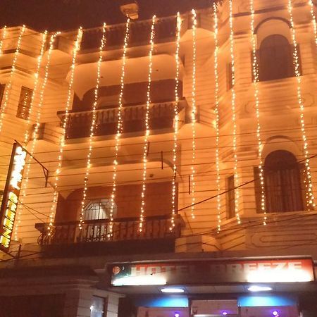 Breeze Hotel Siliguri Esterno foto