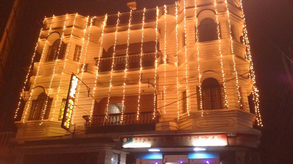 Breeze Hotel Siliguri Esterno foto